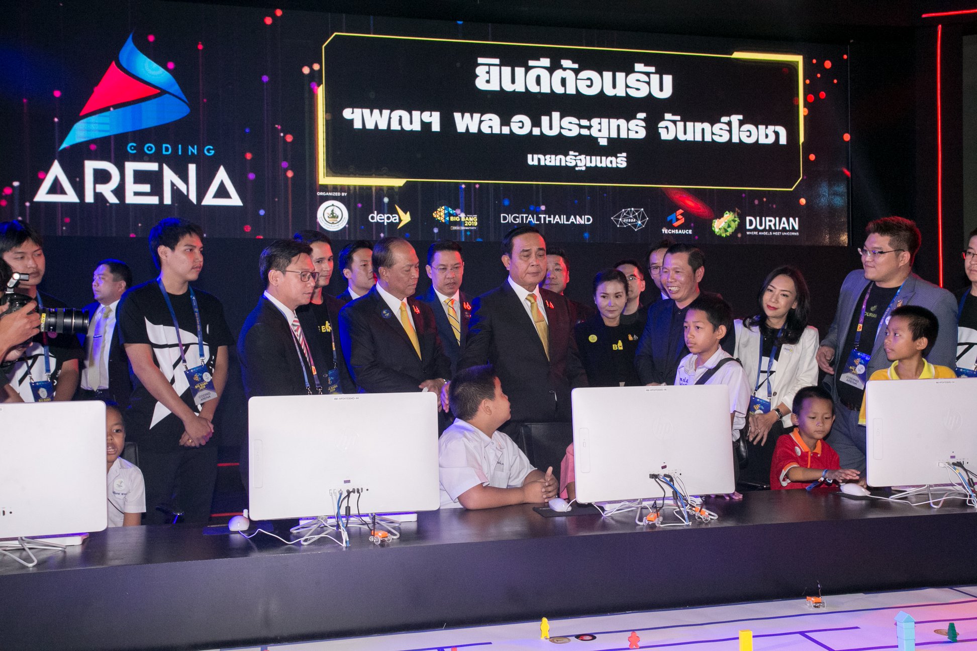 บริการให้เช่าระบบเน็ตเวิร์ค ระบบ WiFi สำหรับงานสัมมนา งานประชุม งานอีเว้นท์