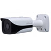 DH-IPC-HFW4221E