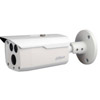 DH-IPC-HFW4221D(-AS)