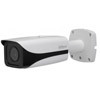 DH-IPC-HFW5221E-Z