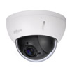 DH-SD22204T-GN